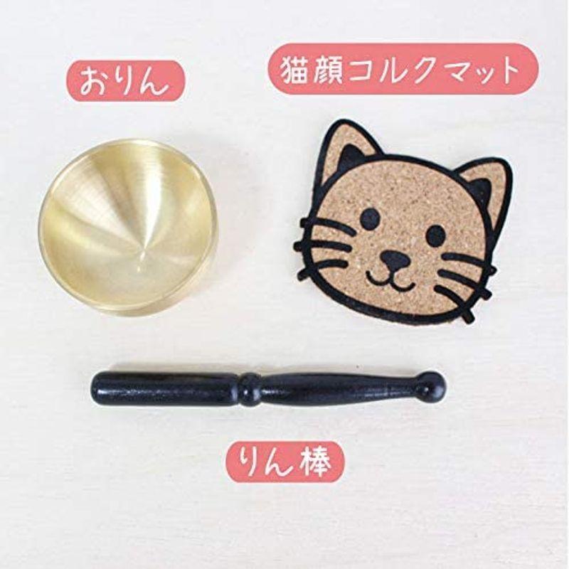 1470円 割り引き 猫 おりんセット かわいい 顔 イラスト コルクマット ペット仏具 ペット供養