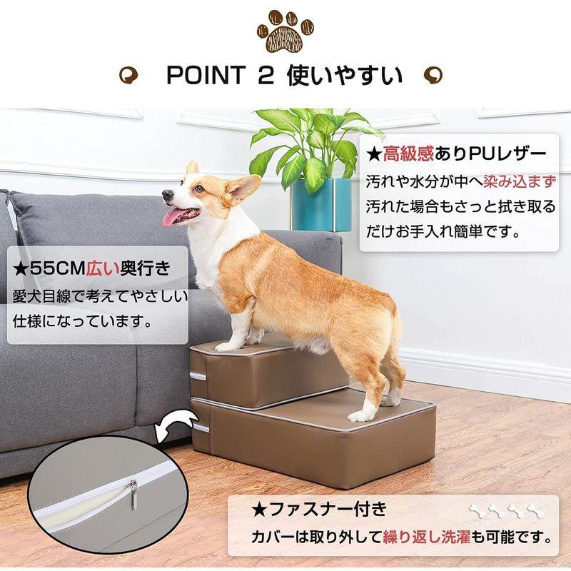 Raku ドッグステップ 犬用ステップ ペットステップ レザー 犬の階段 犬用踏み台 ペット用階段 階段型ソファ クッション ペット 犬 猫 スロープ ステップ Autooneengg Com