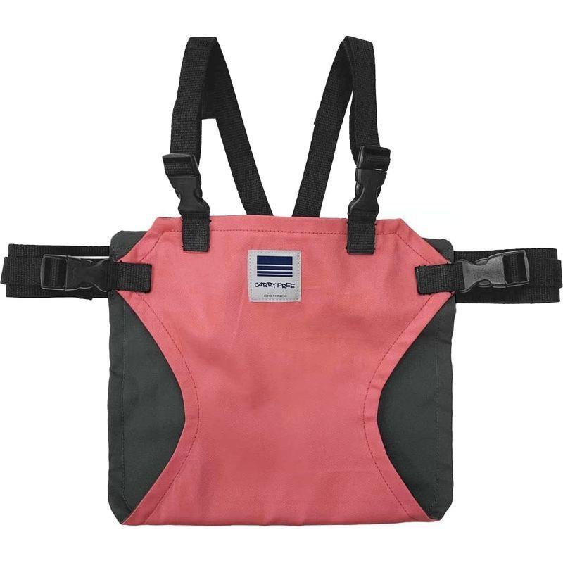 67 Off 日本エイテックス キャリフリー チェアベルト コーラルピンク 01 141 ホールド