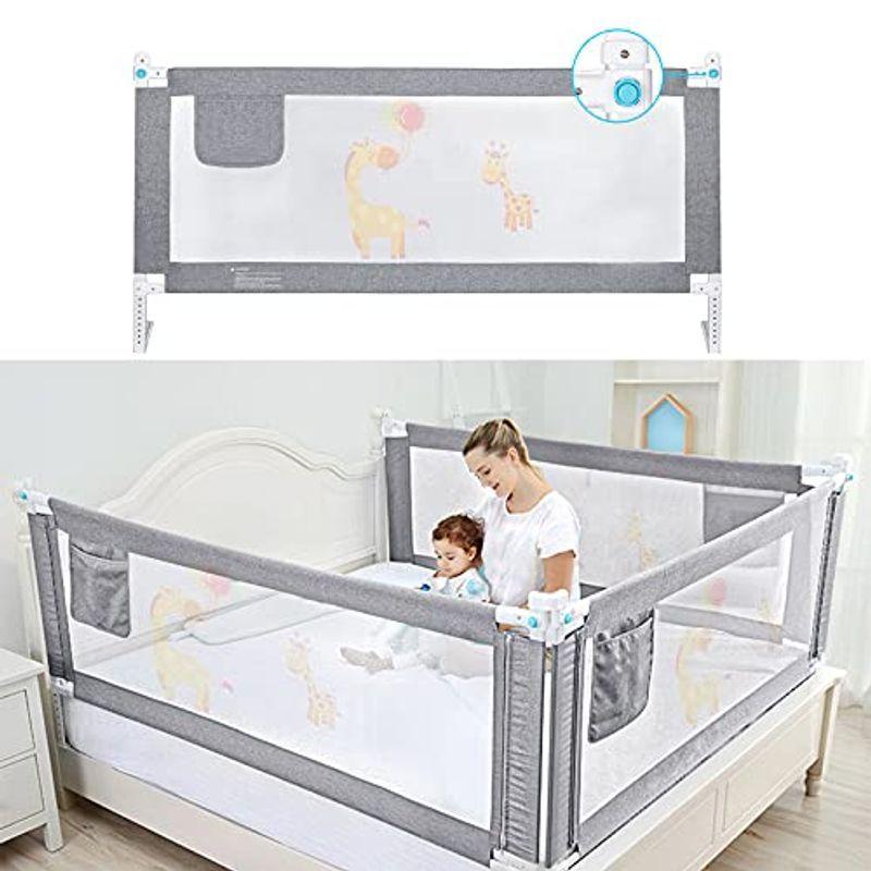 ベッドフェンス ベットガード 赤ちゃん 布団ずれ 蹴り出し 転落防止 取り 無添加素材 昇降タイプ 網ネット お見舞い ベビーベッドガード 10段調整