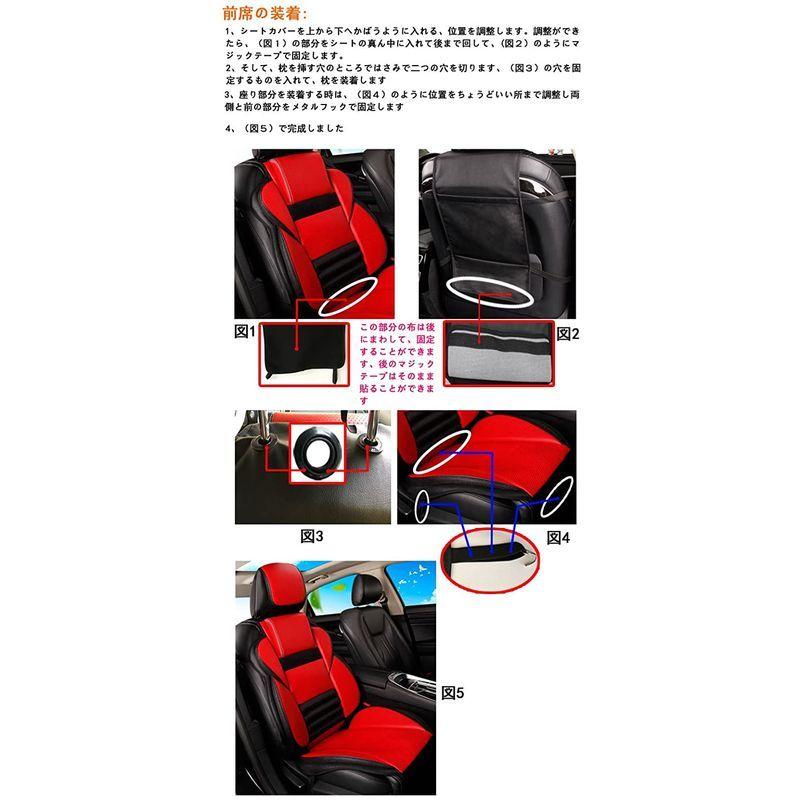 シートカバー 汎用 前席 レザー 車 防水 防汚 カーシートカバー New限定品 運転席 フリ クッション 普通車 助手席 シートエプロン 座席 軽自動車