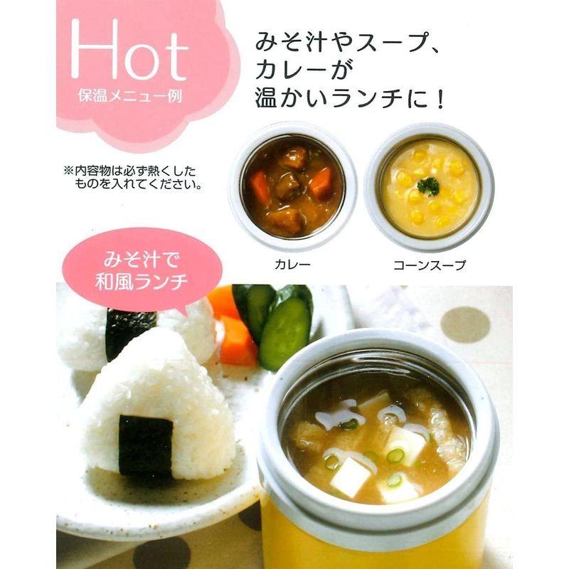 正規店仕入れの 調理 スケーター 保温 保冷 スープジャー 300ml レトロフレンチ オレンジレッド Ljfc3