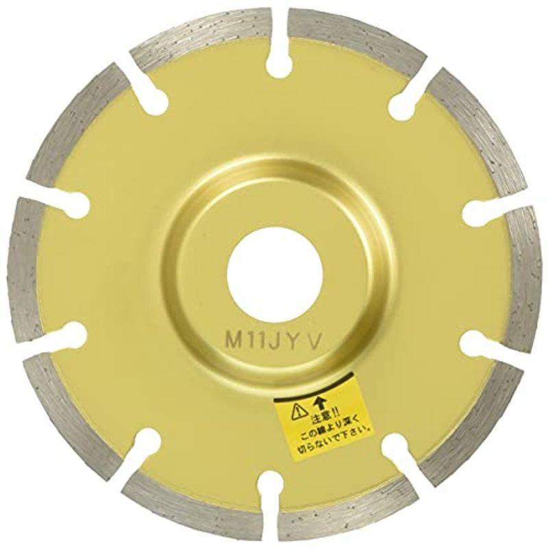 最高の 呉英製作所 DIAMOND TOOLS コンクリート 石材のコーナー切断 オフセットカッター 125D 2226 1枚入り discoversvg.com 最高の 呉英製作所 DIAMOND TOOLS コンクリート 石材のコーナー切断 オフセットカッター 125D 2226 1枚入り discoversvg.com