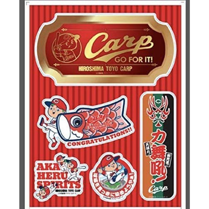 広島カープ 2017 優勝記念 V8 リーグ優勝記念 カープ坊や カ舞吼 シール3枚セット 限定品 カープロゴ お気に入りの 広島カープ 2017 優勝記念 V8 リーグ優勝記念 カープ坊や カ舞吼 シール3枚セット 限定品 カープロゴ お気に入りの