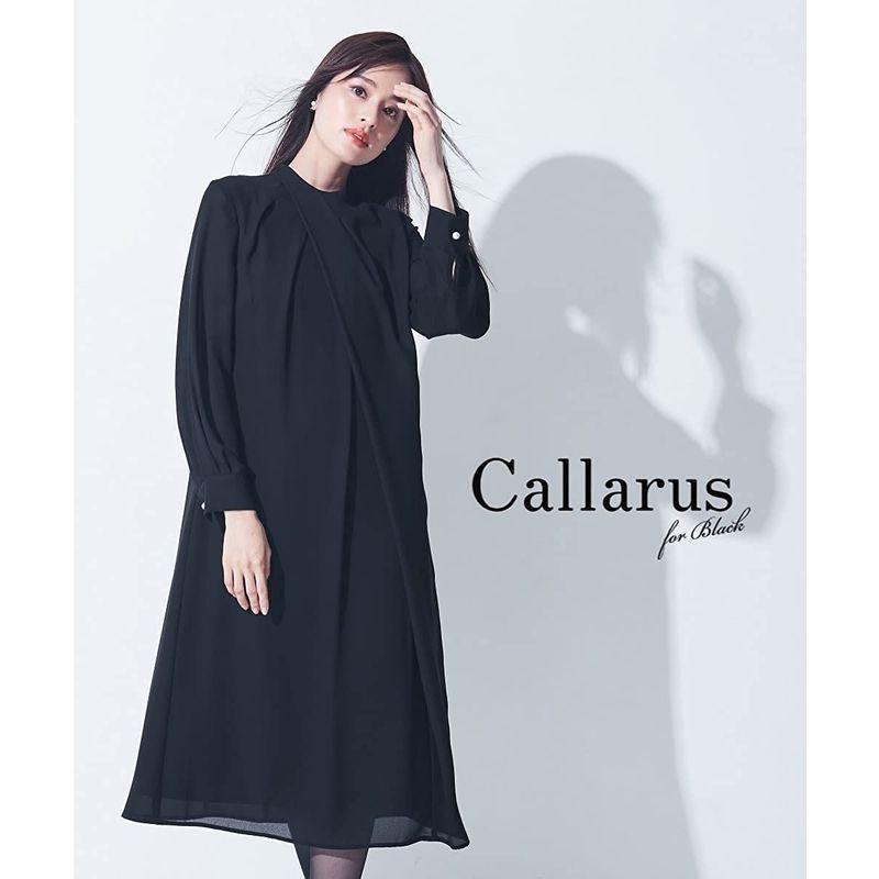 新品本物】 nissen ニッセン 喪服 礼服日本製生地使用洗える防しわフロントタックデザイン切替ワンピース 大きいサイズ有 黒 LL kids-nurie.com 新品本物】 nissen ニッセン 喪服 礼服日本製生地使用洗える防しわフロントタックデザイン切替ワンピース 大きいサイズ有 黒 LL kids-nurie.com