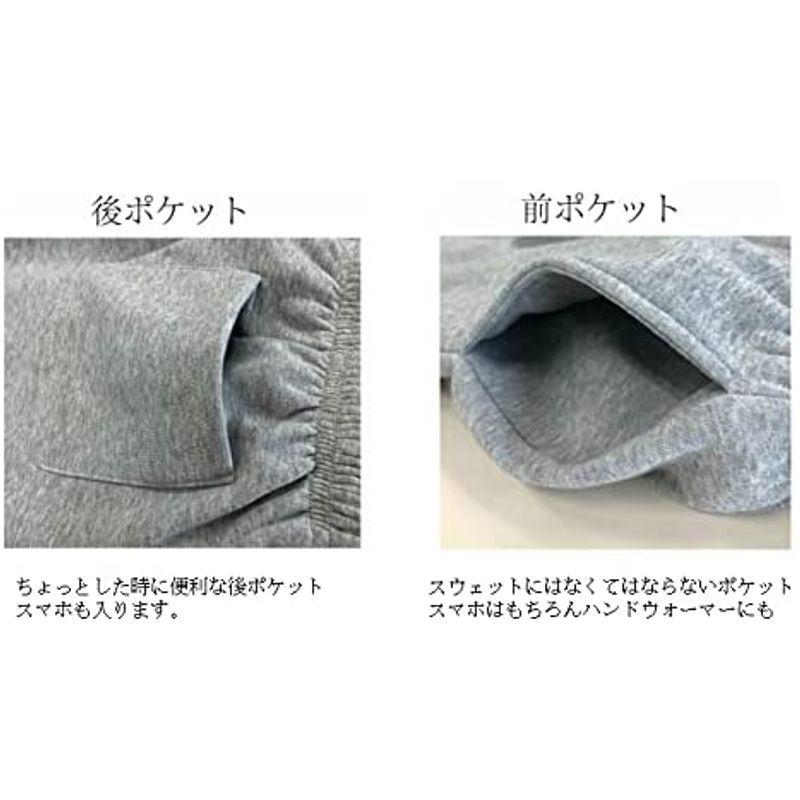 最安値挑戦】 スウェット パジャマ 裏起毛 上下セット 秋冬 ルームウェア ゆったり 男女兼用 部屋着 セットアップ (チャコール, M) - www.garanteratrentvatten.se 最安値挑戦】 スウェット パジャマ 裏起毛 上下セット 秋冬 ルームウェア ゆったり 男女兼用 部屋着 セットアップ (チャコール, M) - www.garanteratrentvatten.se