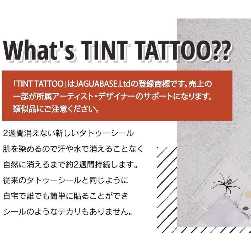 豪華ラッピング無料 ティントタトゥー1092週間消えないタトゥーシール ヘナタトゥー ジャグアタトゥー / タトゥーシール - www.we-job.com 豪華ラッピング無料 ティントタトゥー1092週間消えないタトゥーシール ヘナタトゥー ジャグアタトゥー / タトゥーシール - www.we-job.com