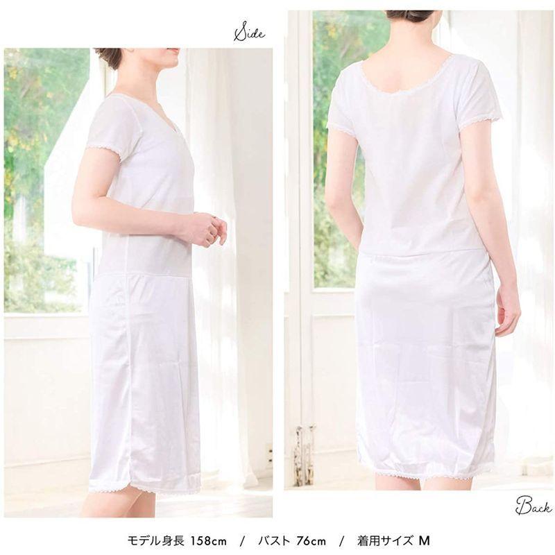 ソウビエン 肌襦袢 オールシーズン ホワイト ワンピース 一体 夏 東レ 涼しい 白 着物スリップ 紬 肌着 裾よけ 裾除け 通年 値段が激安 ワンピース