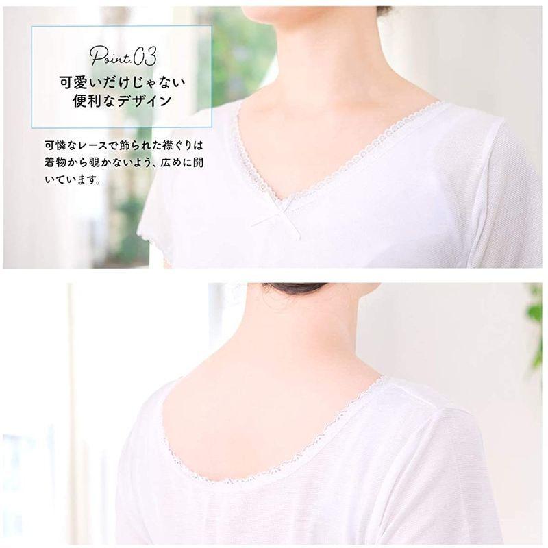 ソウビエン 肌襦袢 オールシーズン ホワイト ワンピース 一体 夏 東レ 涼しい 白 着物スリップ 紬 肌着 裾よけ 裾除け 通年 値段が激安 ワンピース