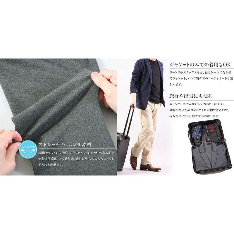 経典 メンズ ストレッチスーツ アクティブ セットアップ Kokuboテレワーク テーラード カジ スリム ポンチジャージ素材 パンツ ジャケット シングルスーツ Www Adeed Com