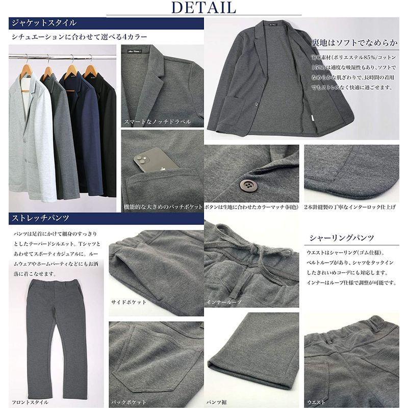 経典 メンズ ストレッチスーツ アクティブ セットアップ Kokuboテレワーク テーラード カジ スリム ポンチジャージ素材 パンツ ジャケット シングルスーツ Www Adeed Com
