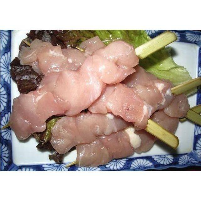 焼鳥（やきとり）ヘルシーセット |  | 02