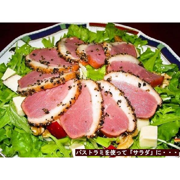鴨肉満足セット |  | 05