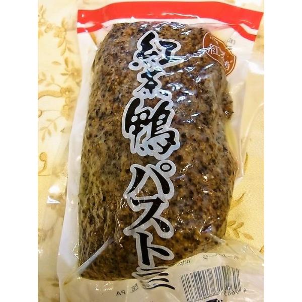 鴨肉味わいセット |  | 04