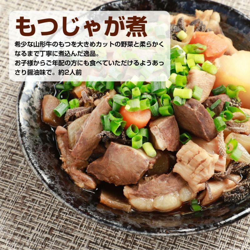 【最大700円もお得に！】米沢牛A5上コマ肉400gプラスワン（+1）セット【送料無料】｜yonezawabeef-kuroge｜03