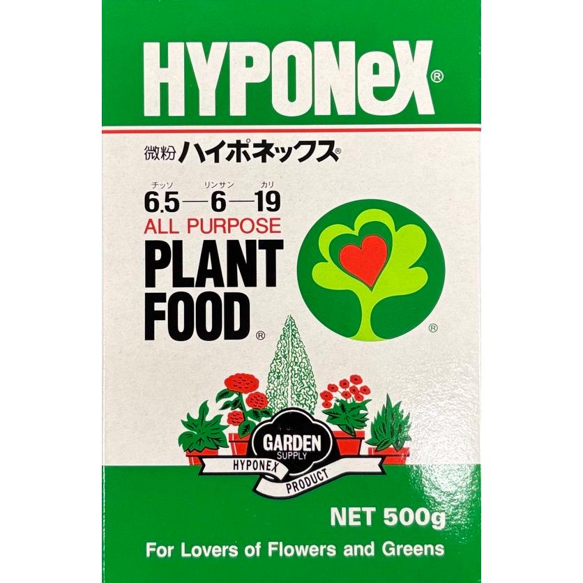 ハイポネックス】微粉ハイポネックス 【肥料】N.6.5-P.6-K.19 NET500g