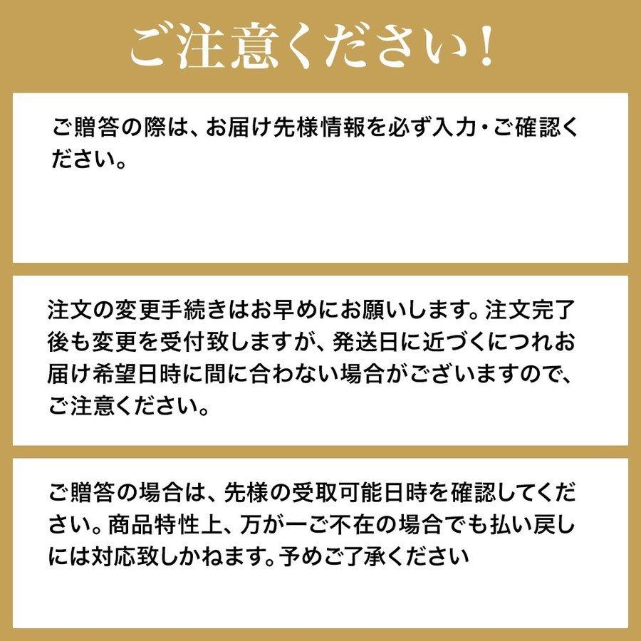 米沢牛 母の日 2024 送料無料 お肉 高級 ギフト プレゼントまとめ 買い 米沢牛みそ漬（モモ） ７０ｇ３枚｜yonezawagyu029｜12