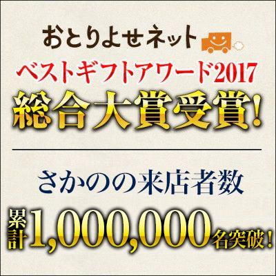 父の日 2025 ギフト 肉 牛肉 和牛 米沢牛 送料無料 高級 プレゼント まとめ買い 贈答用　米沢牛懐石　豪華４種盛り 焼肉 【冷凍便】