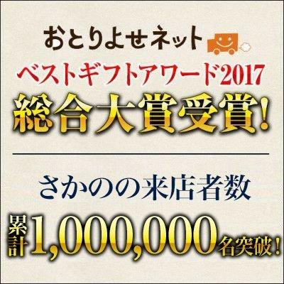 母の日 2024 ギフト 肉 牛肉 和牛 米沢牛  送料無料 お肉 高級 ギフト プレゼントまとめ 買い 米沢牛モモ 300g（2人前） すき焼き｜yonezawagyu029｜08