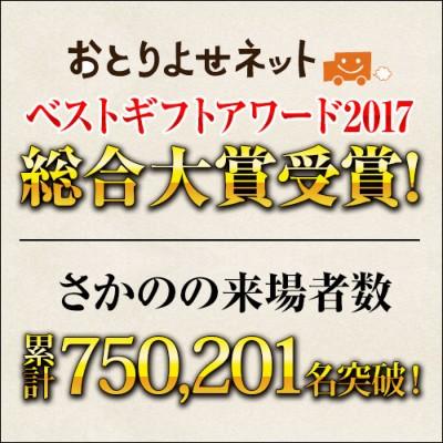 まとめ 買い 母の日 2024 ギフト 肉 牛肉 和牛 米沢牛  ギフト プレゼント ロース 特選 しゃぶしゃぶ 用 2kg 冷凍便｜yonezawagyu029｜10