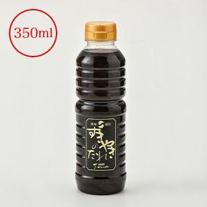 すきやきのたれ  350ml　冷蔵便｜yonezawagyu029