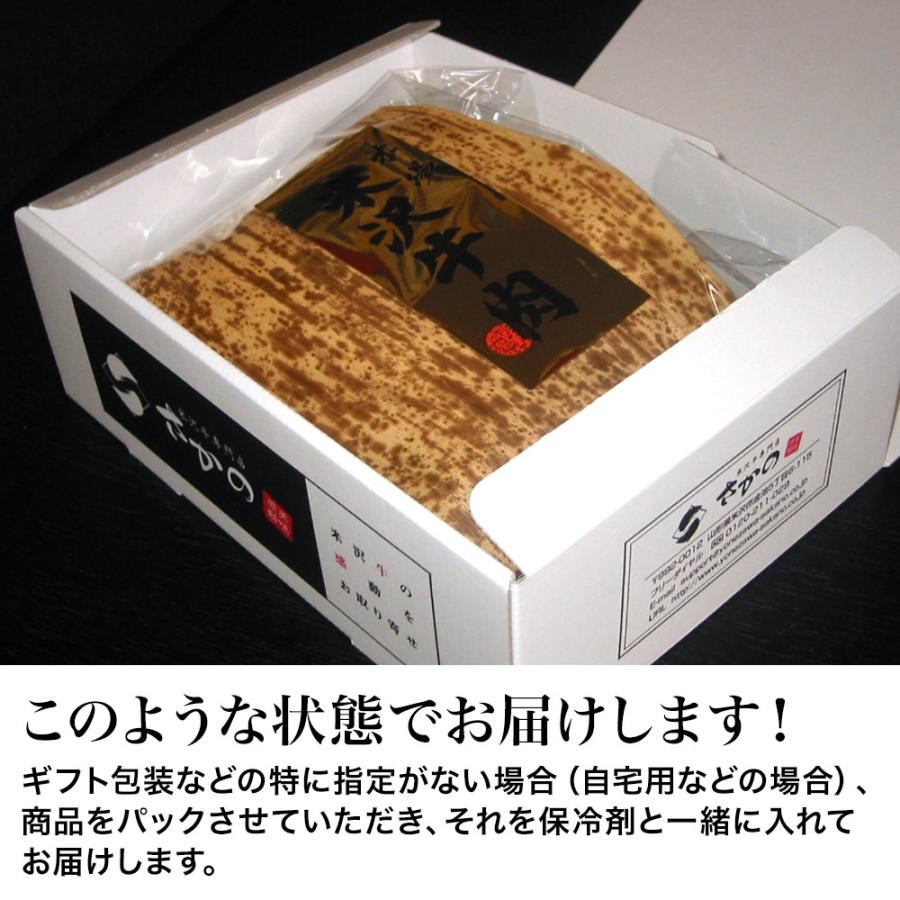 マーケットマーケット米沢牛 サーロインステーキ 200g2枚 2人前 冷蔵便 黒毛和牛 牛肉 ギフト プレゼント 牛肉 ふるさと納税 米沢牛 サーロインステーキ520g(2枚) F2Y-5073 山形県