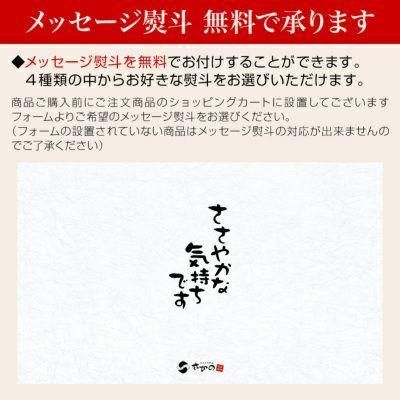 肉 牛肉 和牛 米沢牛 サーロインステーキ  200g3枚 3人前  冷蔵便 黒毛和牛 牛肉 ギフト プレゼント｜yonezawagyu029｜14