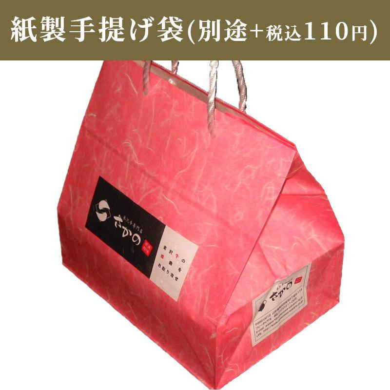 父の日 2024 ギフト 肉 牛肉 和牛 米沢牛 ギフト プレゼント 焼き肉 愛盛りセット 焼肉｜yonezawagyu029｜17