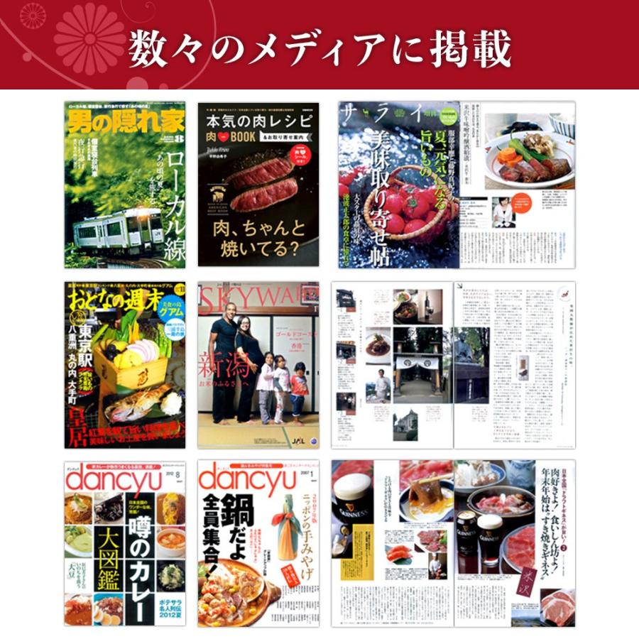 【公式】米沢牛黄木 肩ロース すき焼き 600g 【送料無料】【米沢牛/牛肉/黒毛和牛/すき焼き】お歳暮 肉 高級 米澤牛 牛肉 肉 黒毛和牛 国産｜yonezawao-ki｜04