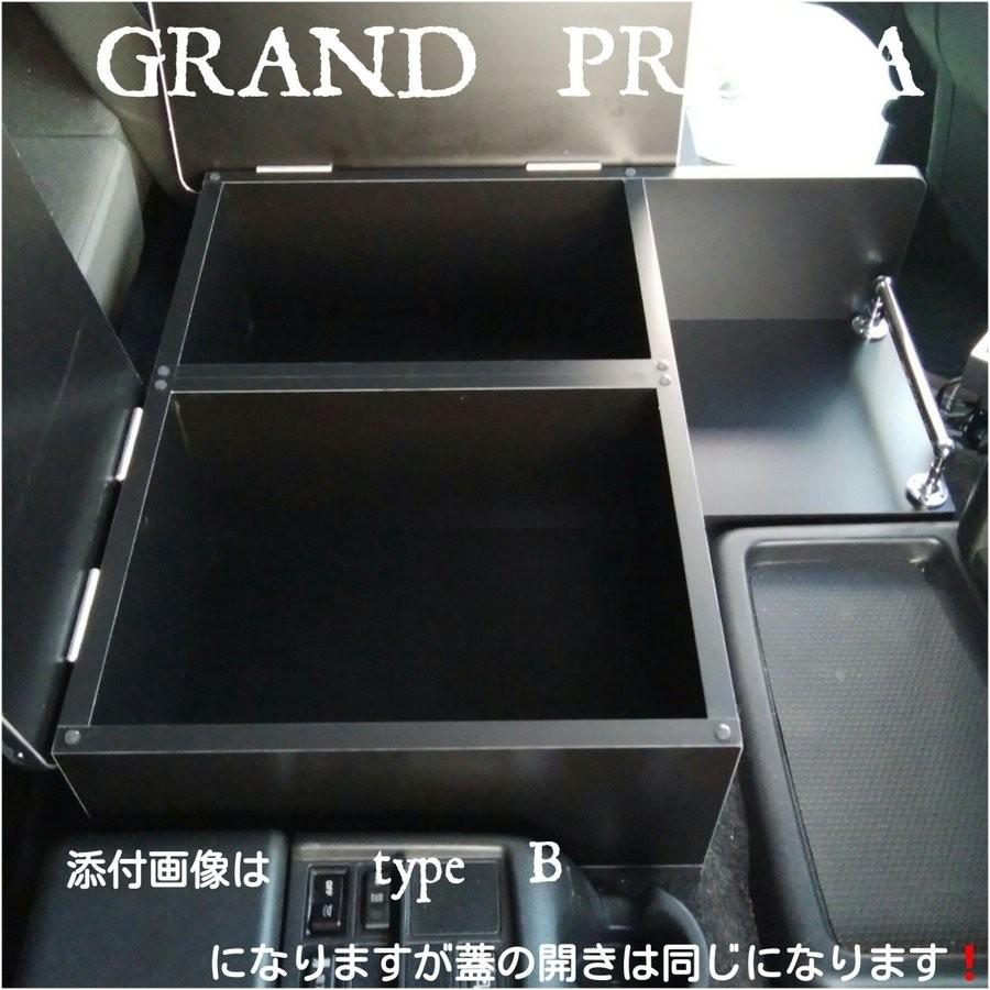 日野 グランド プロフィア 専用設計 コンソール テーブル 01 type