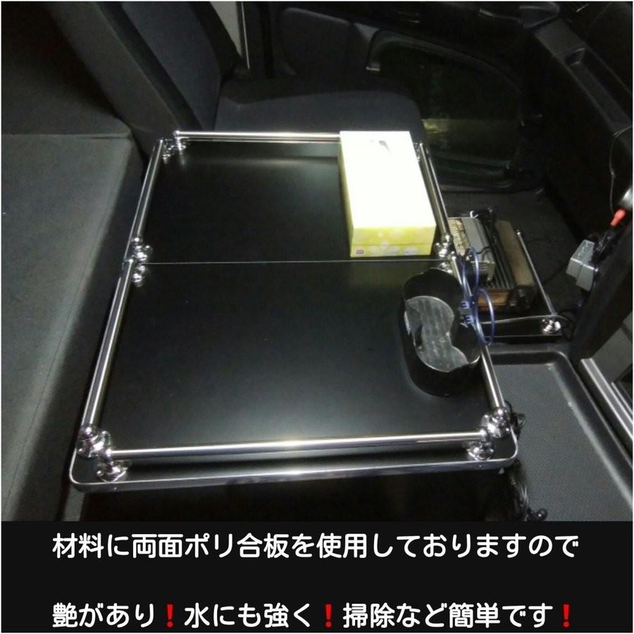 日野 グランド プロフィア 専用設計 コンソール テーブル 01 type : 四