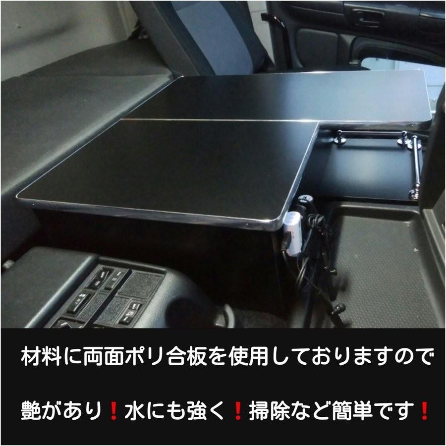 日野 グランドプロフィア専用 センターコンソールテーブル 02 type ステンレスパイプ無し :102:四壱工房ヤフー店 - 通販 - Yahoo!ショッピング 日野 グランドプロフィア専用 センターコンソールテーブル 02 type ステンレスパイプ無し :102:四壱工房ヤフー店 - 通販 - Yahoo!ショッピング