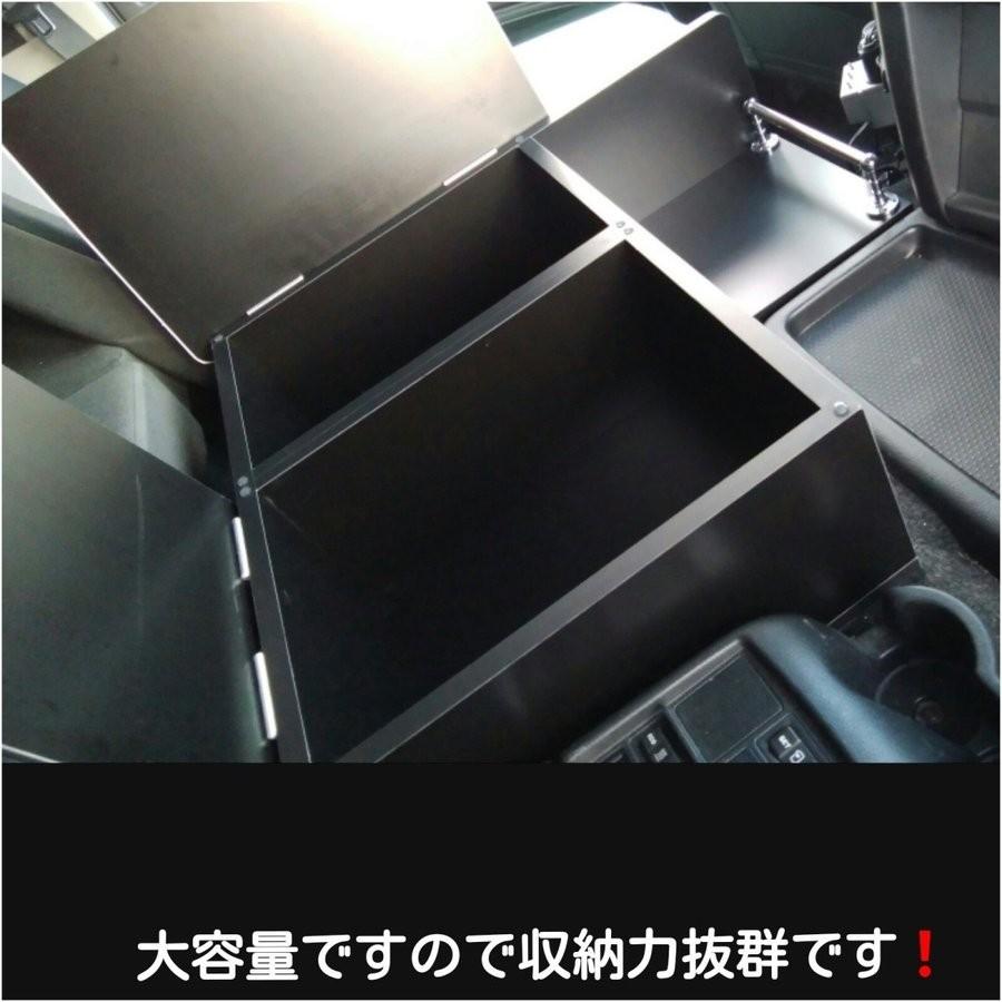 日野 グランド プロフィア 専用設計 コンソール テーブル 03 type