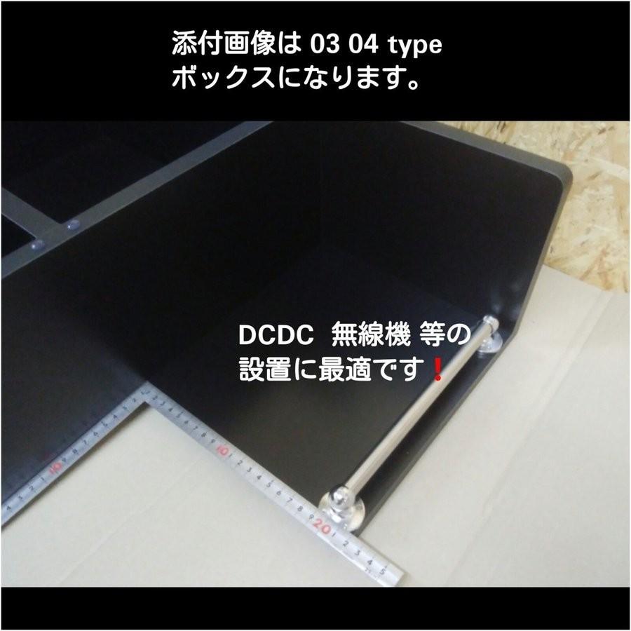 日野 グランド プロフィア 専用設計 コンソール テーブル 03 type