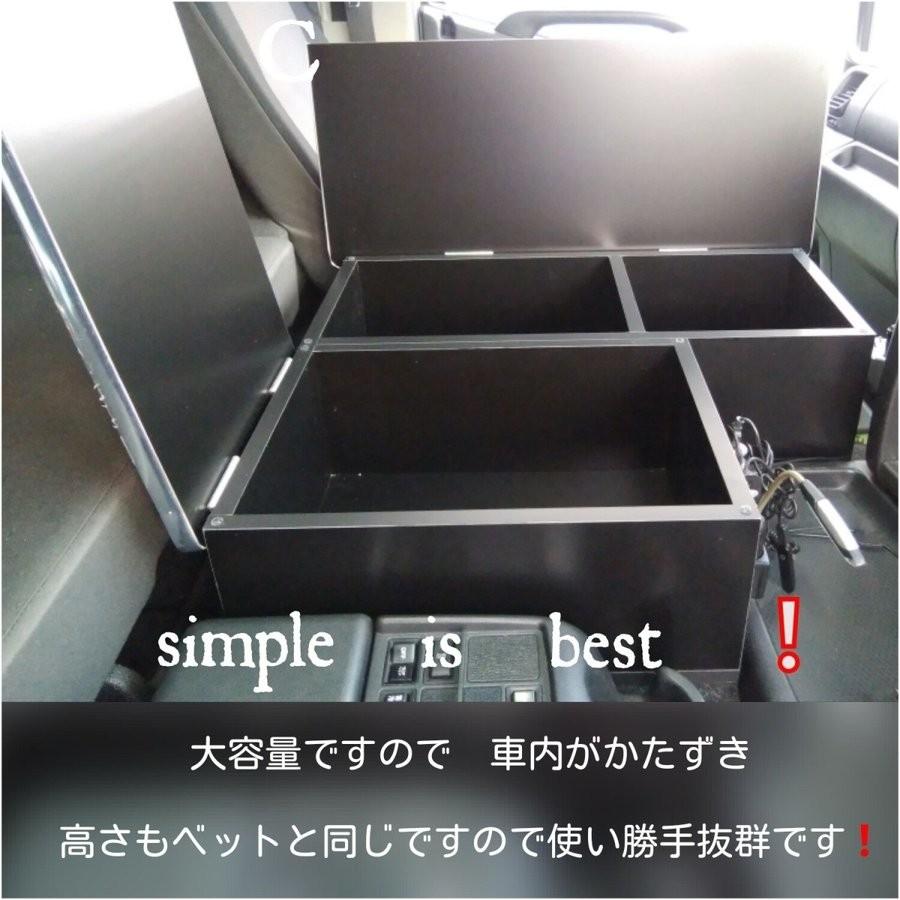 日野 グランド プロフィア 専用 センター コンソール テーブル 日野 グランド プロフィア 専用 センター コンソール テーブル