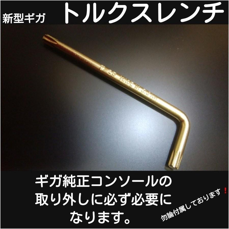 いすゞ 新型 ギガ ファイブスター専用 センターコンソールテーブル 03 type ステンレスパイプ無し |  | 03