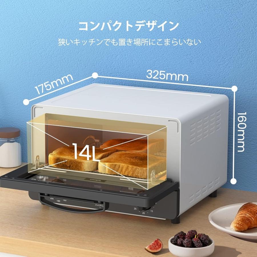 ＼家具＊家電のお店／【ｼﾞｬﾝｸﾞﾙｼﾞｬﾝｸﾞﾙ石川金沢店】新品♪オーブントースター コンフィー CF-DC149-WB 2025年製 Comfee'（コンフィー） オーブントースター 14L大容量 4枚焼き 80