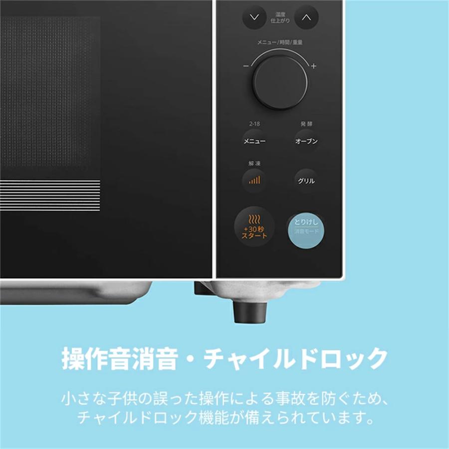 COMFEE' オーブンレンジ 18L フラットテーブル レンジ・予熱対応 チャ 楽天市場】COMFEE' オーブンレンジ 18L フラットテーブル レンジ・予熱