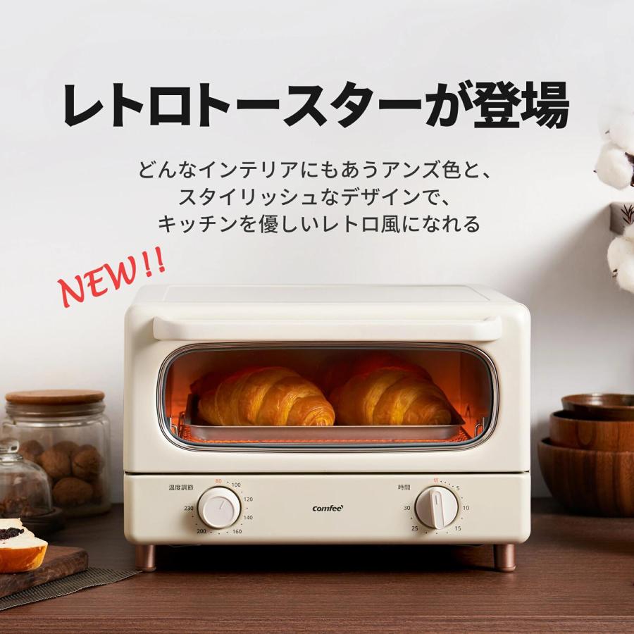 Comfee'（コンフィー） オーブントースター トースター 4枚 レトロ