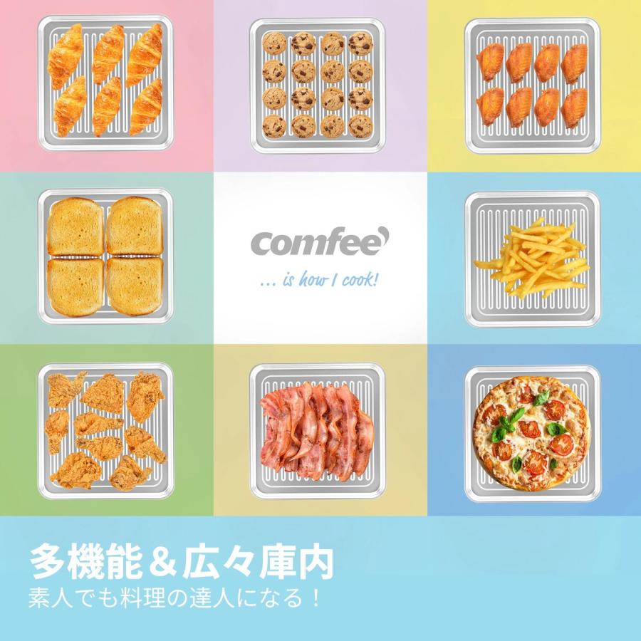 Comfee'（コンフィー） オーブントースター トースター 4枚 レトロ