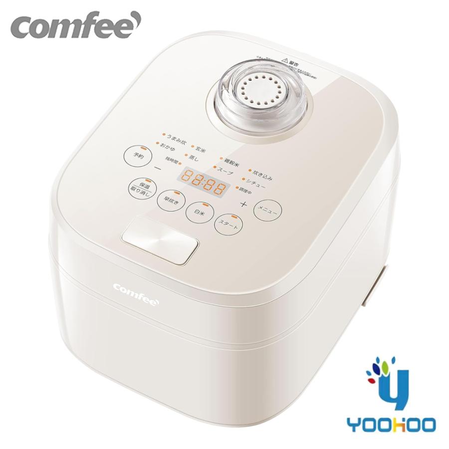 Comfee'（コンフィー） 炊飯器 3合 4合 5合炊き 1人暮らし 2人暮らし