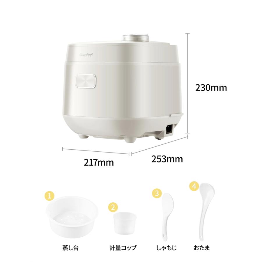 新品未開封 Comfee コンフィー マイコン式炊飯ジャー 5.5合炊き 炊飯器 CRD-30DAT1B1 ホワイト 札幌市 厚別区 yoohoo-store_crd-30pyt1b1