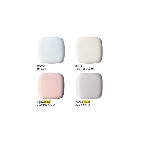 超目玉枠 CS232B+SH232BA#SC1 TOTO トイレ 組み合わせ便器 排水心:200mm ピュアレストQR 一般地 手洗なし パステルアイボリー 在庫有り 13時まで出荷 whitesforracialequity.org 超目玉枠 CS232B+SH232BA#SC1 TOTO トイレ 組み合わせ便器 排水心:200mm ピュアレストQR 一般地 手洗なし パステルアイボリー 在庫有り 13時まで出荷 whitesforracialequity.org