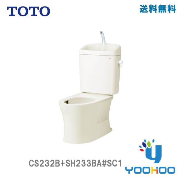 CS232B+SH233BA#SC1【6月20日入荷予定】TOTO ピュアレストQR 組合せ便器+手洗ありタンクセット（便座無し）床排水 （/CS232B#SC1/）（/SH233BA#SC1/） | TOTO