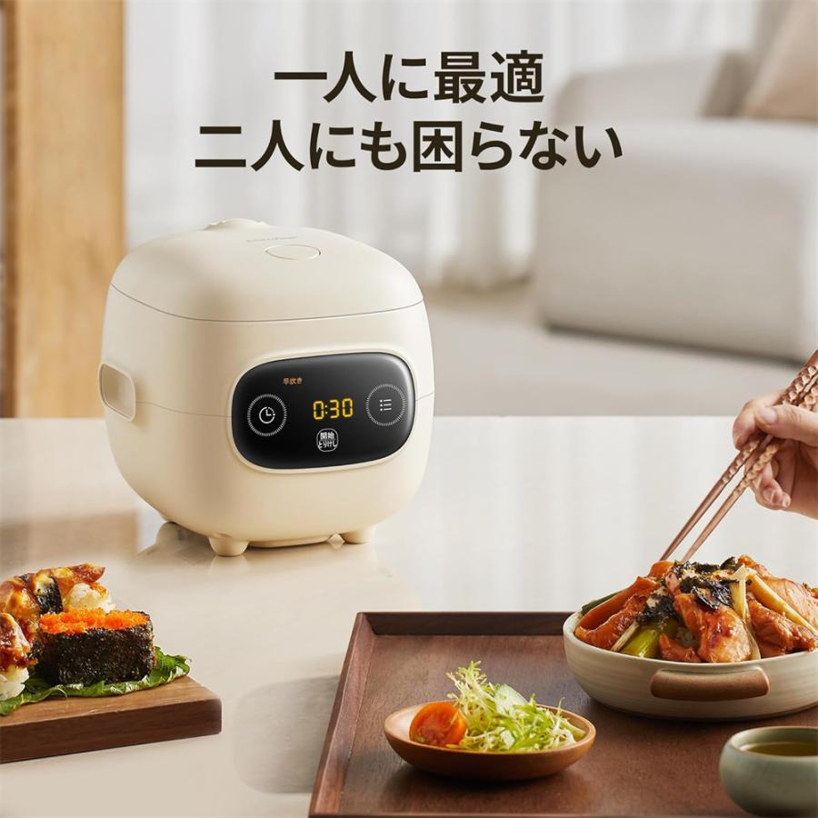 Comfee'（コンフィー） 炊飯器 2合炊き 車中泊 一人暮らし マイコン式