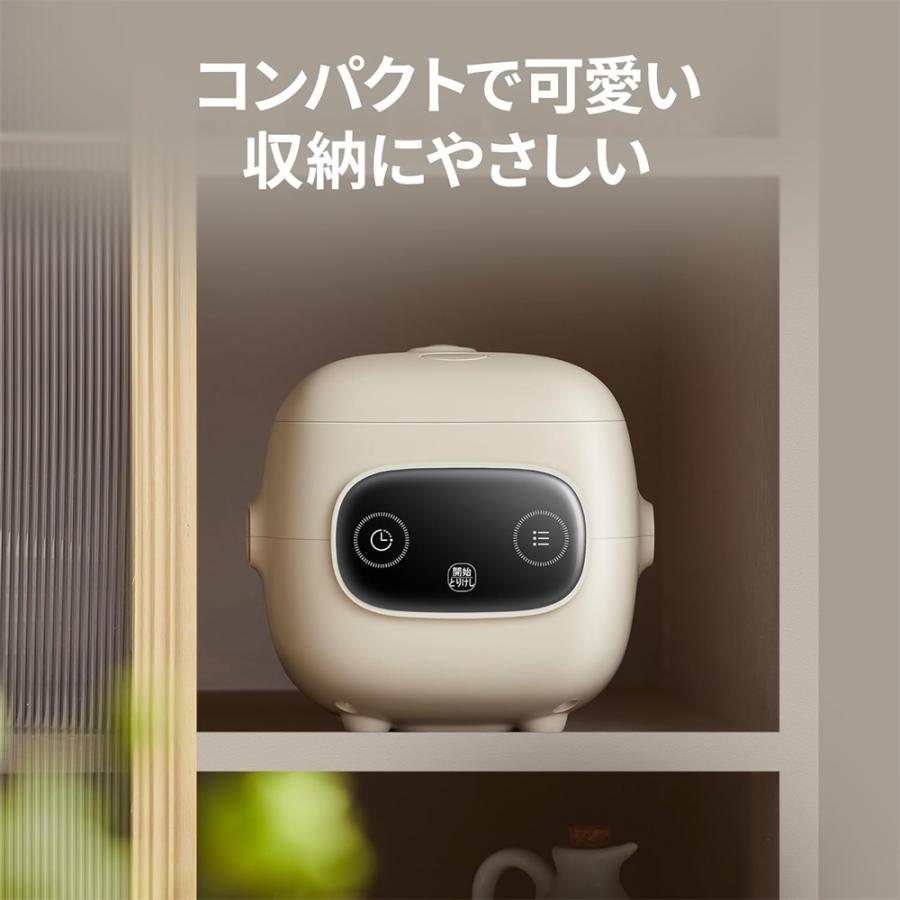 Comfee'（コンフィー） 炊飯器 2合炊き 車中泊 一人暮らし マイコン式
