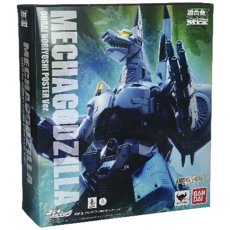 超合金 魂MIX メカゴジラ(生頼範義ポスターVer.) 『ゴジラVS 超合金 魂MIX メカゴジラ(生頼範義ポスターVer.) 『ゴジラVS