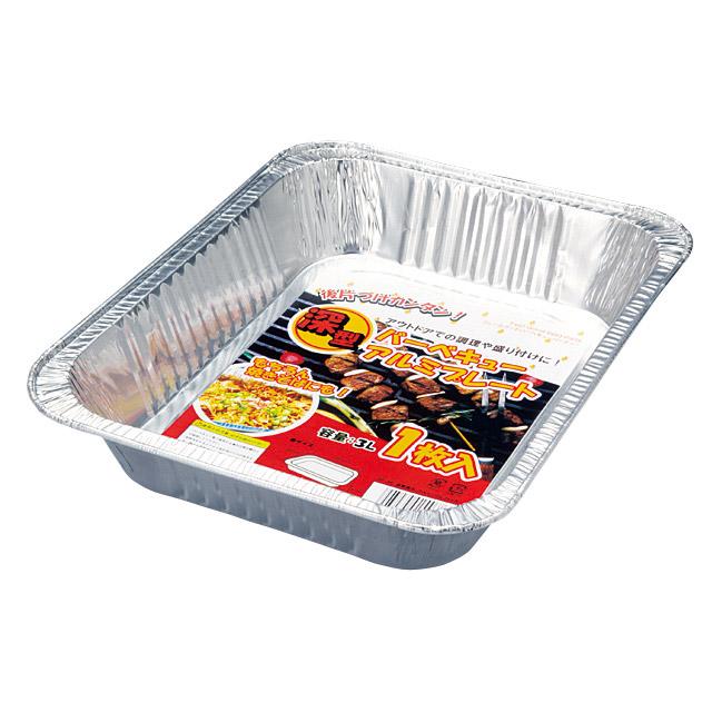 最適な価格 バーベキューアルミプレート深型100枚入 送料込 Altammamfactory Com Jo
