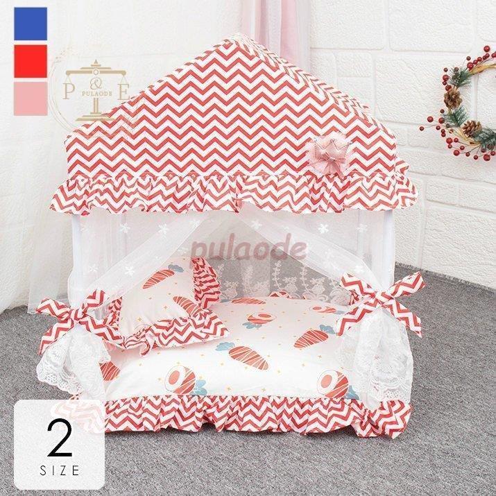 本物の クッション マット ベット 寝具 ペットグッズ ペット用品 お昼寝 クッション マット ベット 寝具 ペットグッズ ペット用品 お昼寝 おしゃれ ママ レッド愛情 ブルー ピンク リボン レース 枕 ストライプ 柄 天蓋 ベッド クッション ハウス