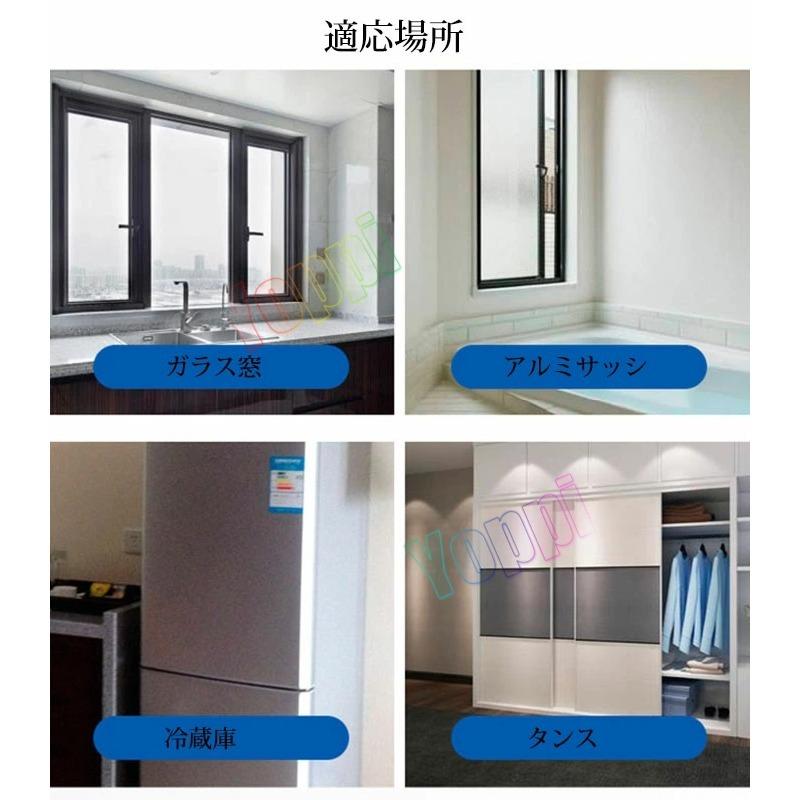 お値打ち価格で ドアロック ベビー 冷蔵庫ロック ダイヤル式 子供 玄関 ロック チャイルドロック ベビーガード ベビーロック ストッパー 鍵なし 取り付け簡単 Materialworldblog Com